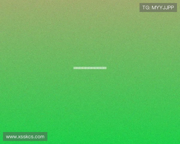 莱加内斯：西甲升降级战中的黑马与未来潜力解析